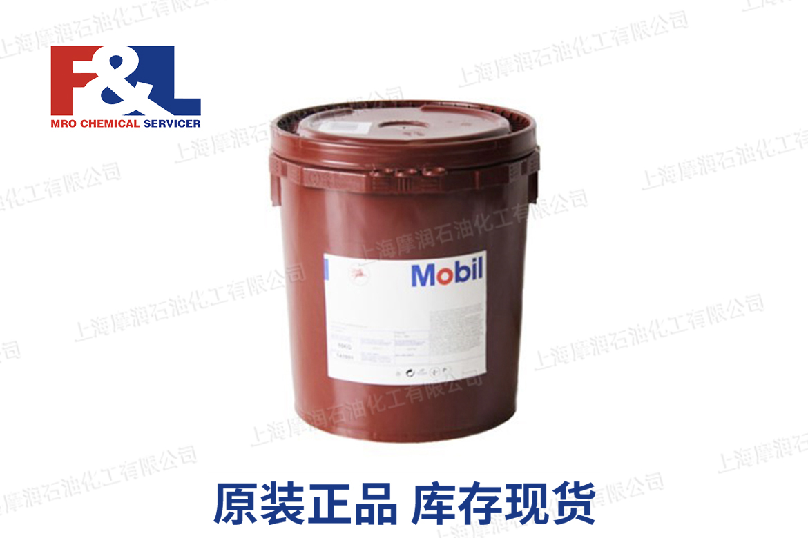 Mobilux EP 0 Grease 18Kg Pail